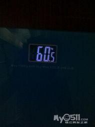 哥本哈根测试,揭秘量子力学中的神秘世界