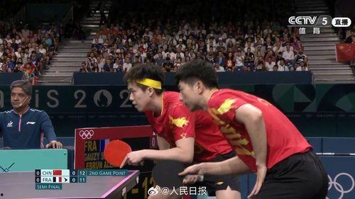 巴黎奥运会乒乓球男子团体1_8决赛:加拿大0-3德国,巴黎奥运会乒乓球男子团体1_8决赛德国晋级 第3张 巴黎奥运会乒乓球男子团体1_8决赛:加拿大0-3德国,巴黎奥运会乒乓球男子团体1_8决赛德国晋级 第3张