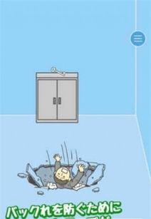 今天不上班,今日轻松不上班，享受悠闲时光”  第3张