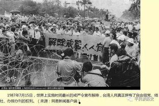 独裁统治的怀旧,怀旧中的权力与束缚  第3张