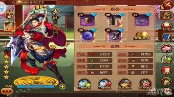 高级随从,忠诚与智慧的完美结合