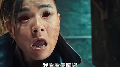 奇门异人,穿梭时空的奇幻之旅 第2张 奇门异人,穿梭时空的奇幻之旅 第2张